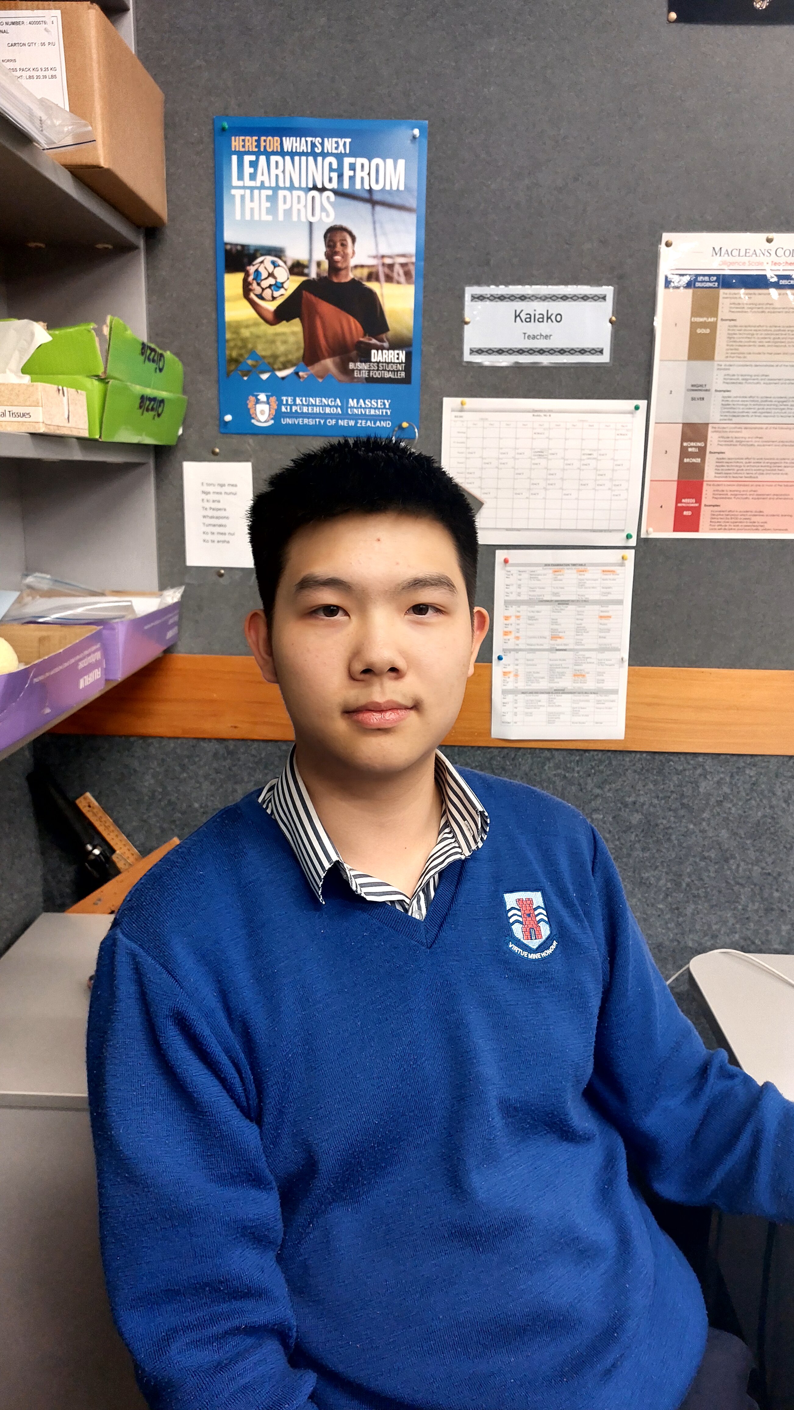 Eric Liu - Competitive Coding Exec